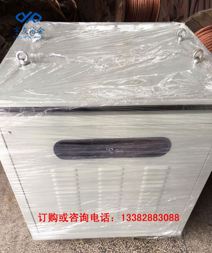 变压器DDG外壳