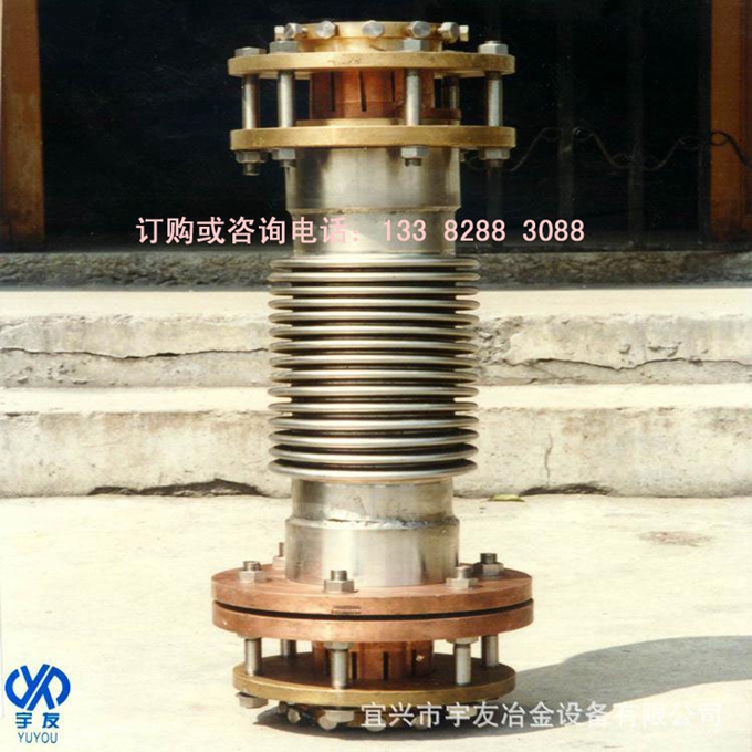 补偿器法兰式水冷