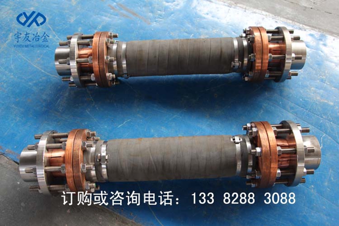 补偿器法兰式水冷