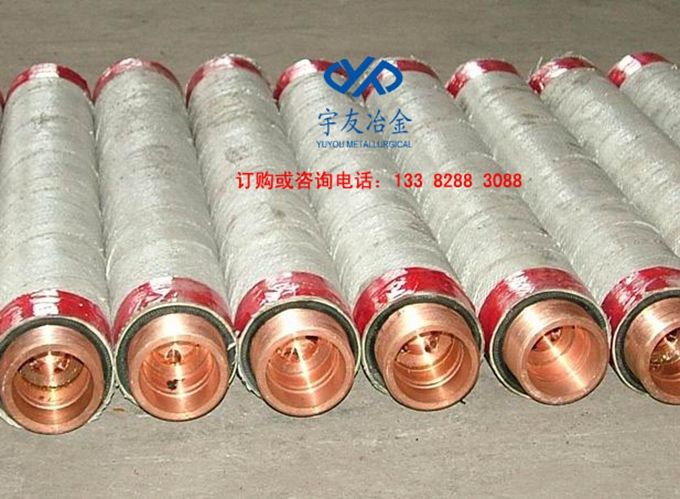 补偿器管式水冷