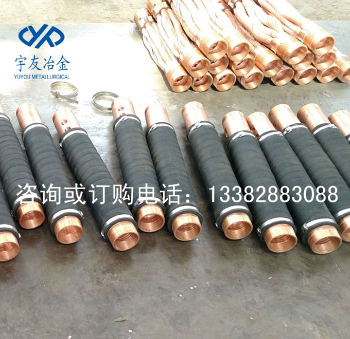 补偿器管式水冷