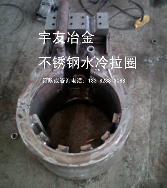 不锈钢电极拉圈