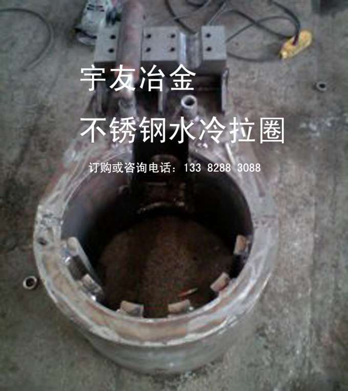 不锈钢电极拉圈5