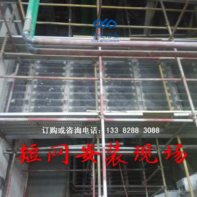 短网安装现场