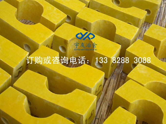 绝缘夹具