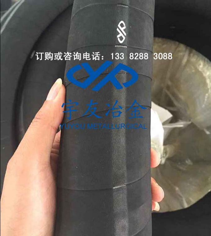 胶管7