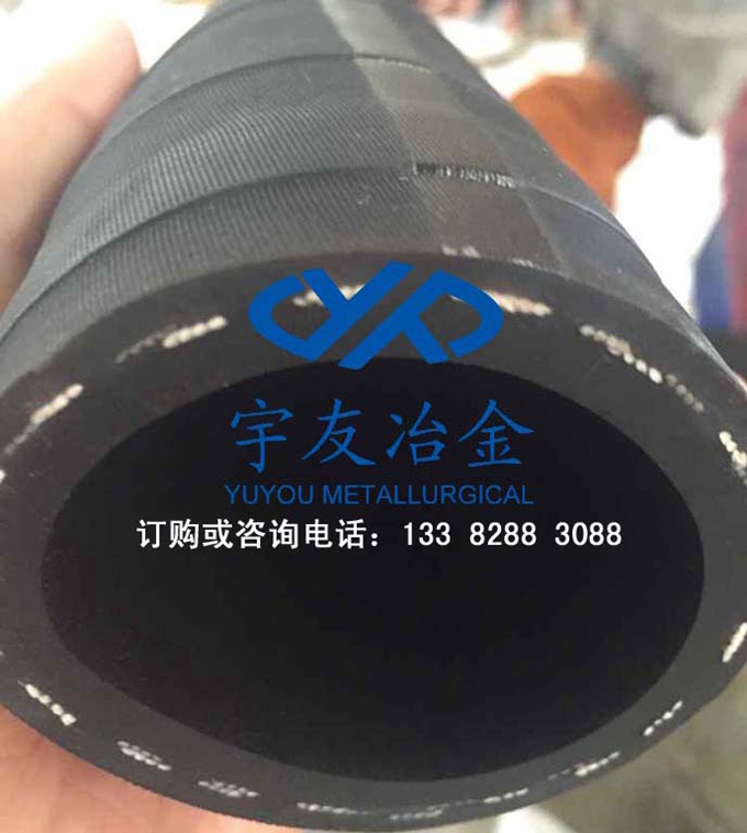 胶管9