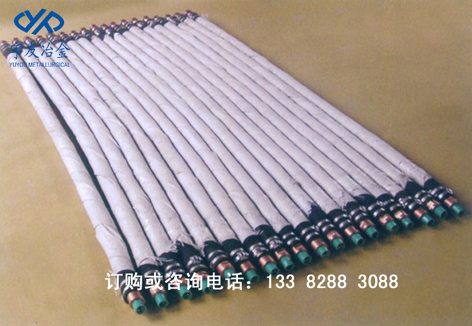 水冷电缆18