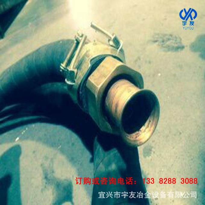 水冷电缆26