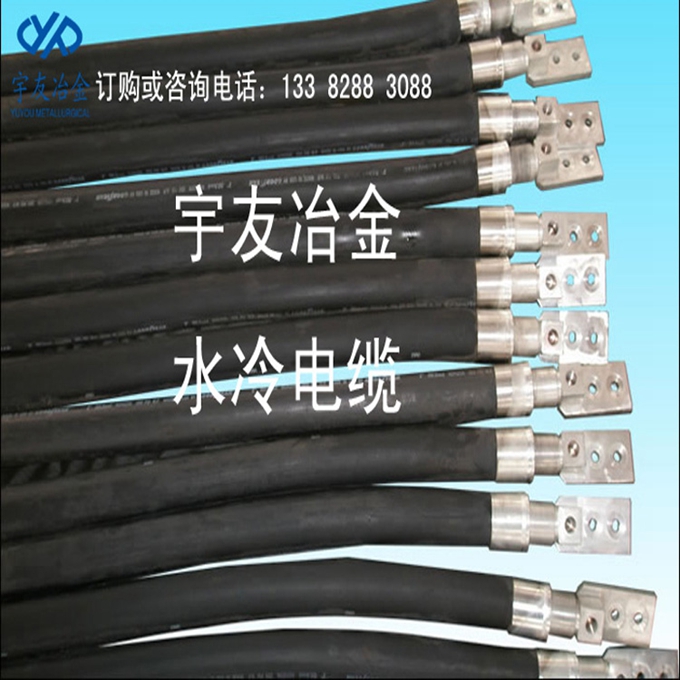水冷电缆小10