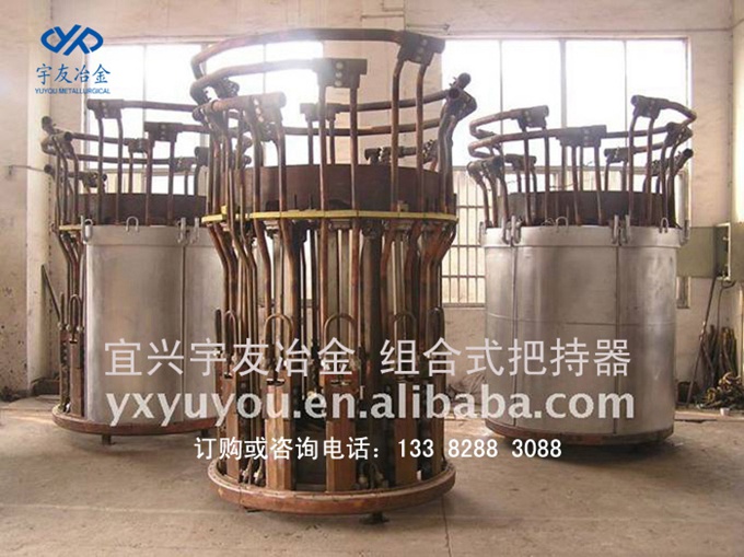 组合式把持器