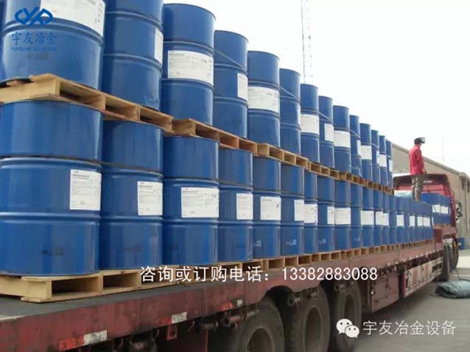 液压油