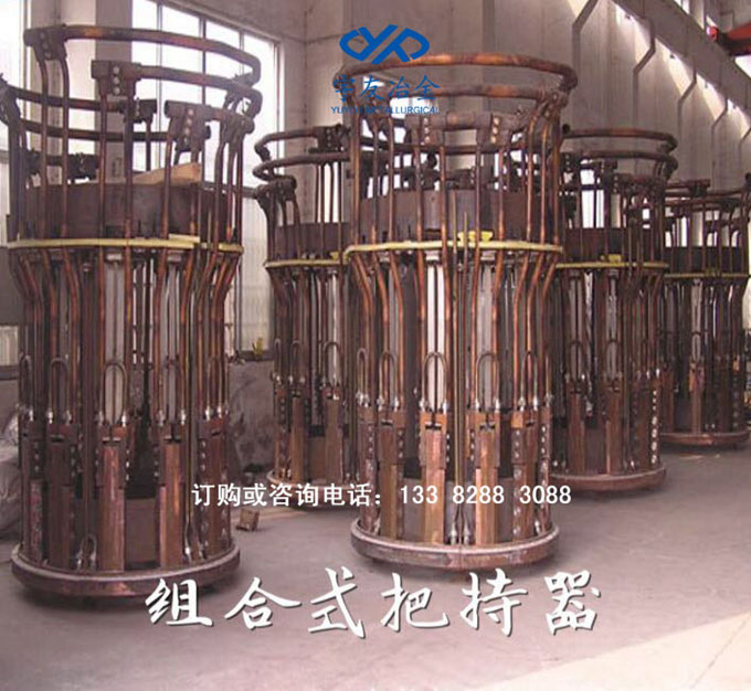 组合式把持器