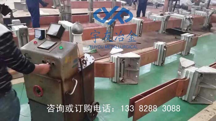 铜排短网
