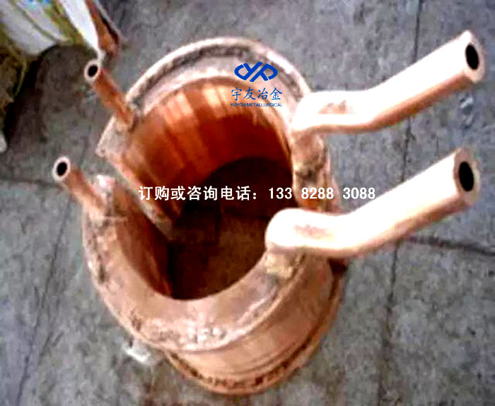 锻造铜瓦-黄磷炉3.jpg